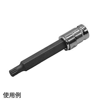 Amazon | 【アストロプロダクツ】AP トリプルスクエアビット